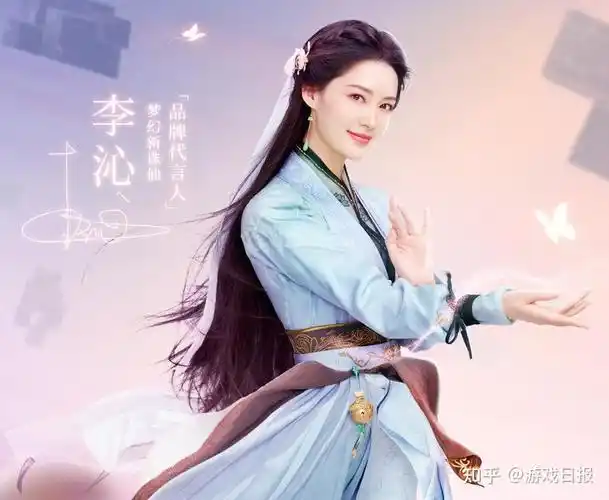 梦幻新诛仙2周年官宣李沁再度代言造型还是那个味