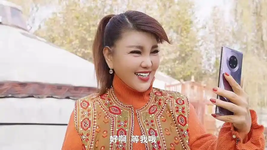 乌兰图雅-点赞新时代(阅兵慰问)-高清mv在线看-qq音乐-千万正版音乐