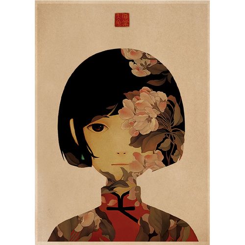 大鱼海棠海报经典动漫复古牛皮纸儿童男孩女孩卧室客厅现代装饰画