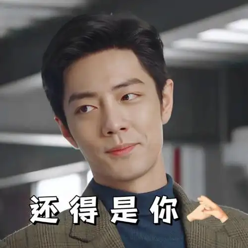 肖战肖春生##肖战梦中的那片海