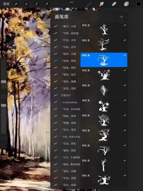 好看枯树剪影笔刷静谧阴森森