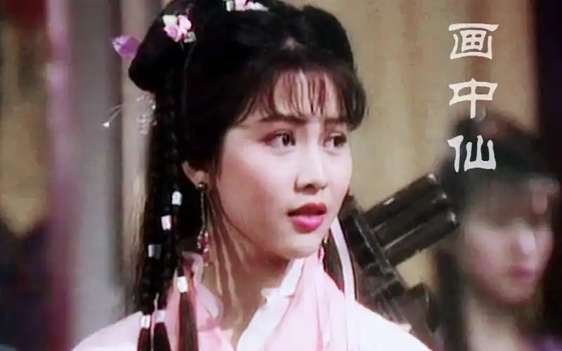 【蔡少芬·凌湘】画中仙||吸一口奶芬的盛世美颜