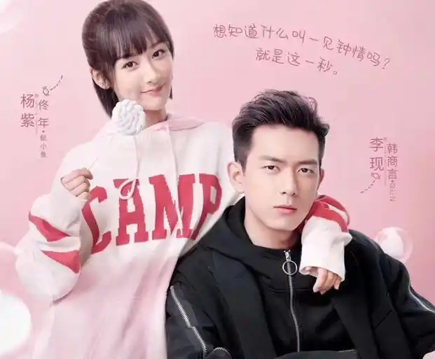 当李现的现女友能有多幸福李现主动公开个人私生活千万女粉炸锅了