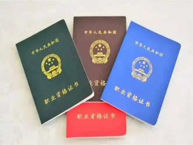 南京计算机一级培训课程排行