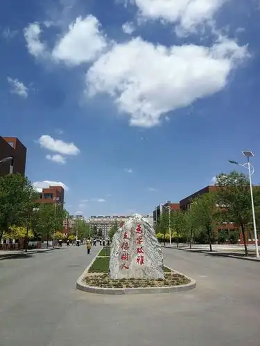 实验中学热烈欢迎2019级新同学