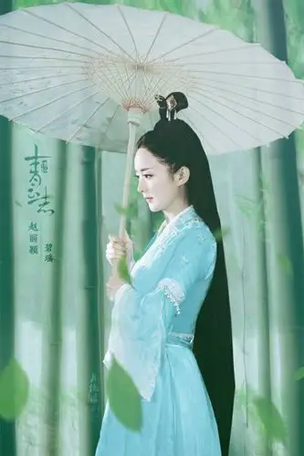 【如颖随行】 颖辉熠熠十年共度,风霜雨雪含情慕慕