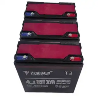 3石墨烯t3电池电动车三轮车电瓶