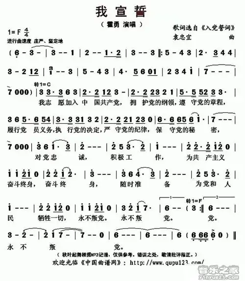 焦作市老干部大学