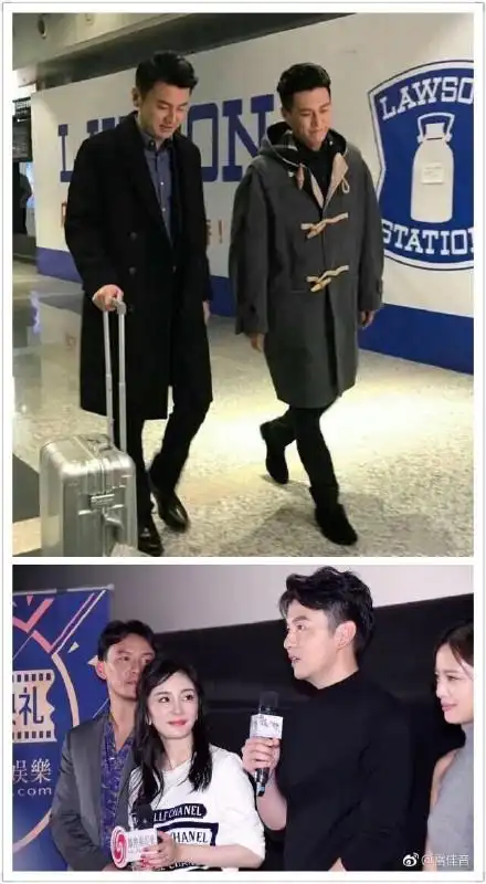 三大巨头震惊娱乐圈靳东刘烨和雷佳音头大至极