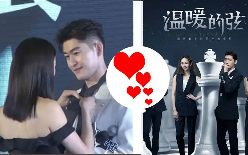 张翰张钧甯同台组甜蜜cp互动不断