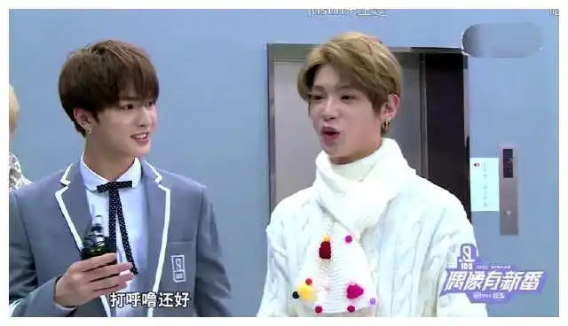 朱正廷justin互怼,尤长靖变表情包,练习生都是行走的段子手