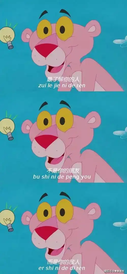 2019抖音热门壁纸| 这城市风很大,孤独的人总是晚回家