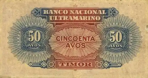 东帝汶1940.7.19年版50 avos纸钞