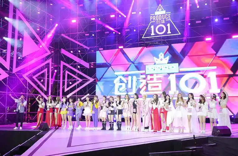《创造101》女团创始人粉丝见面会▲创造101女团粉丝见面会舞台搭建
