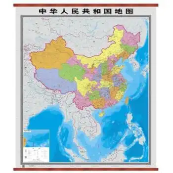 图书>旅游/地图>中国地图>【正版】中华人民共和国地图-竖版-全新升级
