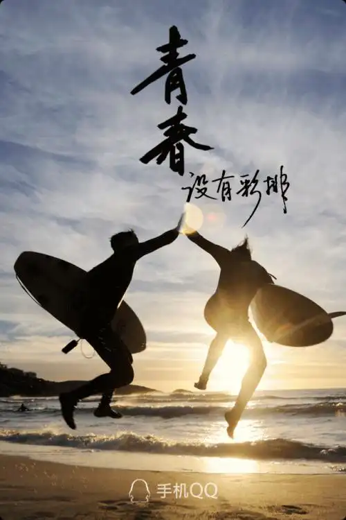 哪个帮我做个照片墙