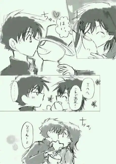 lofter for ipad —— 让兴趣,更有趣