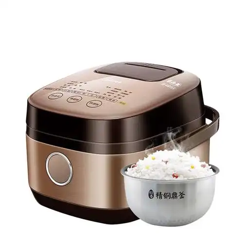 美的/mide 智能ih电饭煲 沸腾焖香阀 精钢鼎釜 电饭煲hs4010