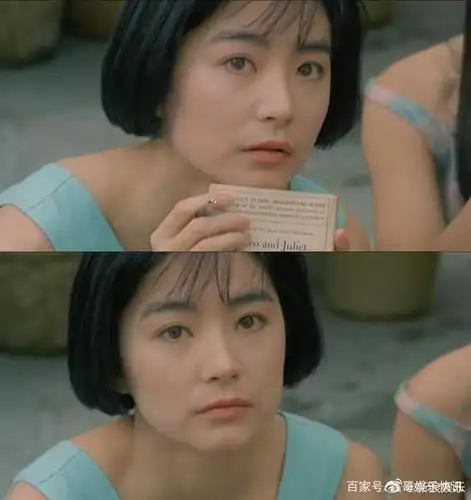 1988年《今夜星光灿烂》,林青霞饰演杜采薇,短发少年气