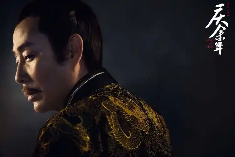 庆余年:东山之战叶流云赢了,为何非要去西域?