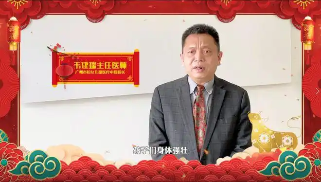 王景峰|李兵|李津_网易订阅