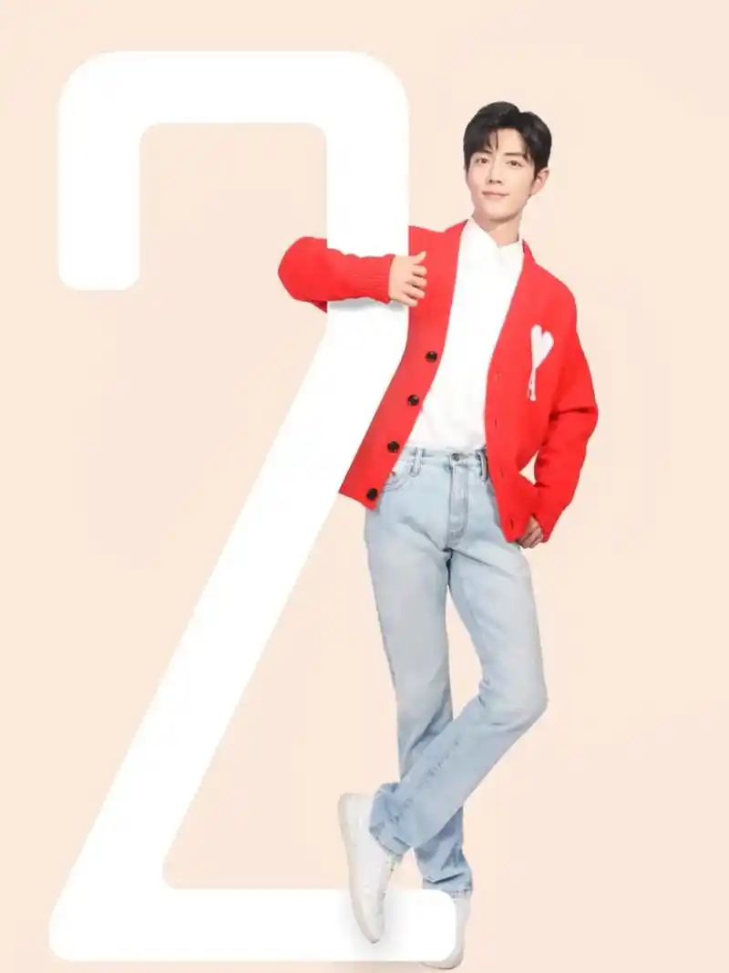 肖战 2022,@肖战 冲鸭! - 抖音