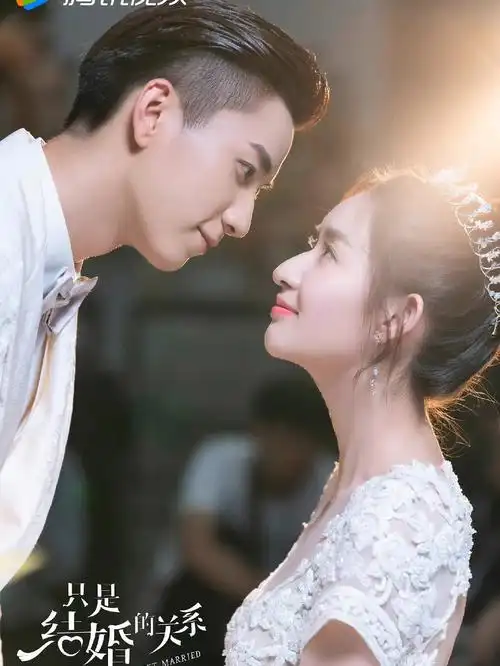 不舍555真希望有第二季,最好还是原班人马[doge]图cr#王子奇  #王玉雯