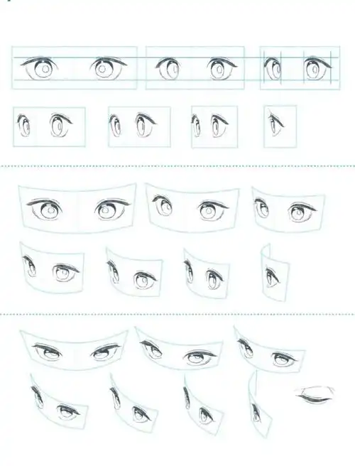 676767眼睛与面部的关系眼睛的绘制眼睛的上色参考眼睛线稿参考