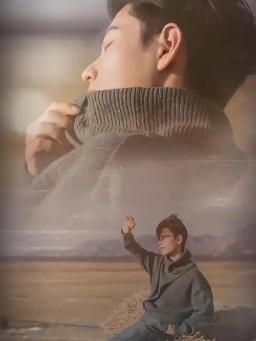 绿洲上不常见的肖战