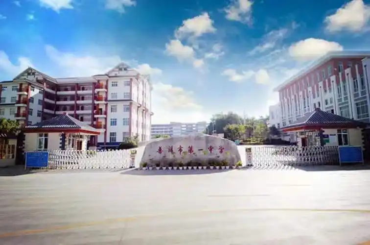 温情416,翱翔天地间 - 美篇