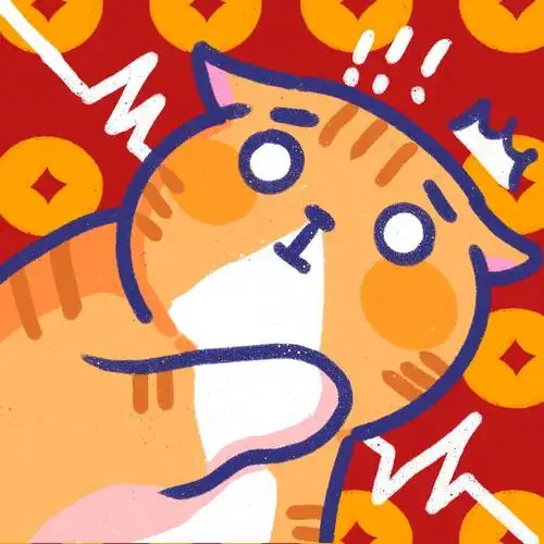 2021喵喵带你暴富小头像