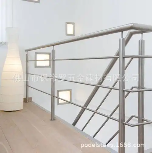 304不锈钢现代简约家用别墅室内栏杆楼梯扶手护栏