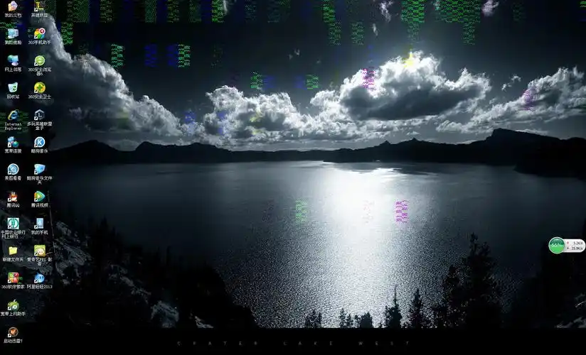 我的电脑屏幕出现这条纹状的东西已经很久了 但是没有去弄过 谁帮忙