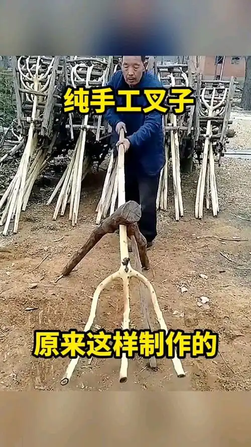纯手工叉子原来这样制作的