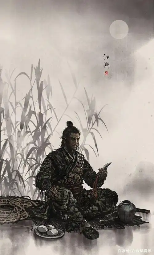 笑傲江湖之江湖结语