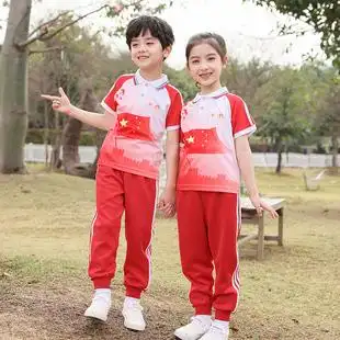 小学生校服夏装班服幼儿园园服儿童红色运动服表演服春秋三件套装