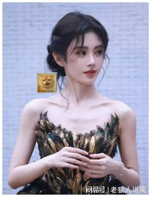 人们注意到,鞠婧祎的脸型似乎有了明显的变化,呈现出一个精致的"倒