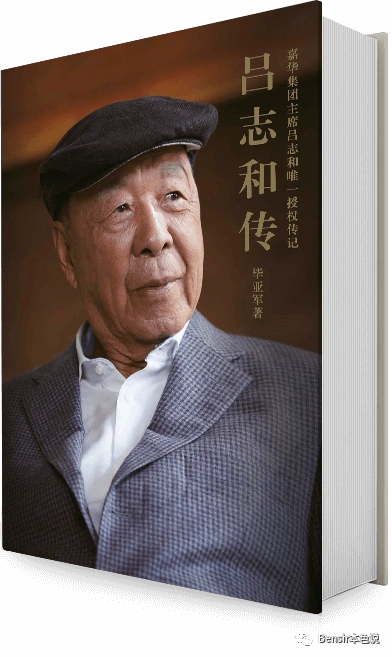 叠码仔的江湖事大佬博弈步步为营陈荣炼背后错综复杂的关系网