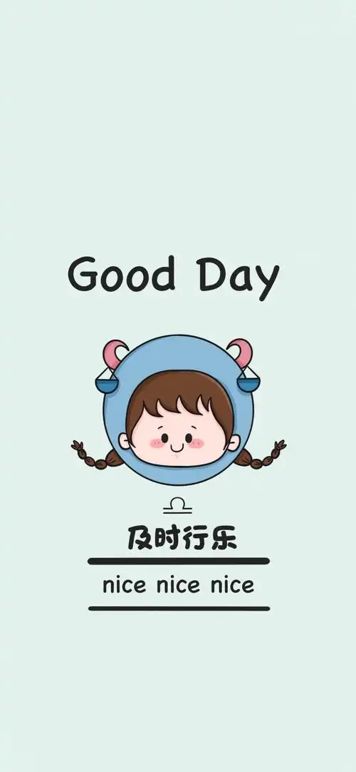 个性简约唯美手机壁纸,唯美可爱-可爱美图