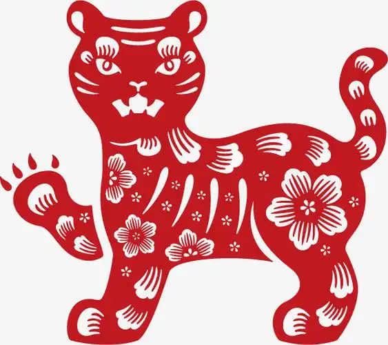 剪纸生肖-虎