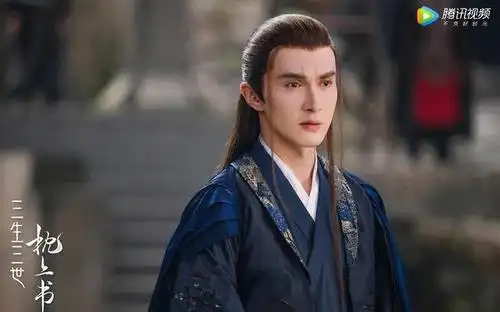 图片来源:微博@三生三世枕上书粉丝团《三生三世枕上书》高伟光古装