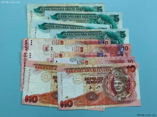 钱币天堂·交易区详情·10张马来西亚纸币 5,10林吉特