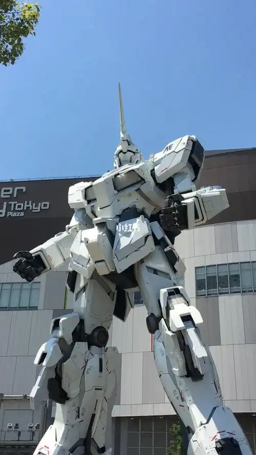 日本台场的独角兽高达