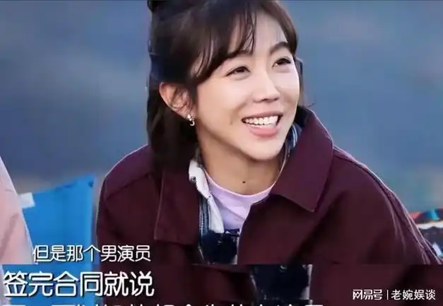 38岁姜妍靠渣女爆火这一次宋丹丹的话终于有人信了