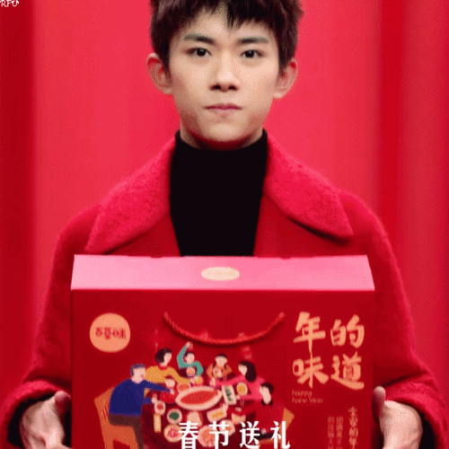 百草味官宣易烊千玺后,24小时拿下破亿成绩单,销售增长200%!