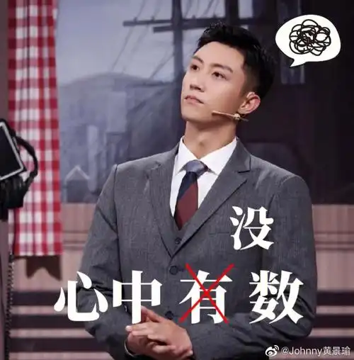 王牌部队黄景瑜带着欧孝安同志来王牌上岗啦