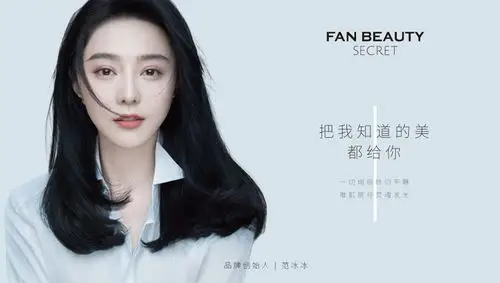 fanbeauty secret 海葡萄凝水保湿面膜 5片装