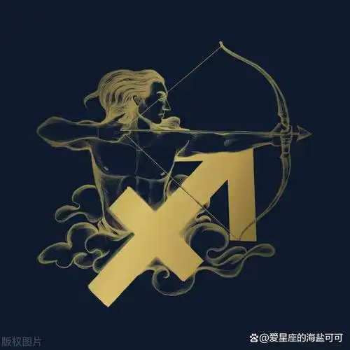 射手座01/02-01/08周运,以上升星座为主,参考太阳星座.