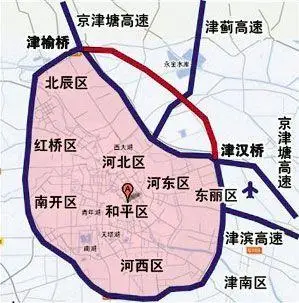 限行区域:天津行政区域包括市内六区,环城四区,两区三县以及滨海