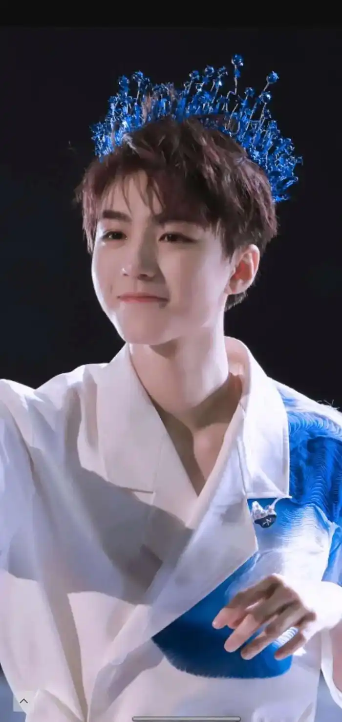 蓝海猖狂  #王俊凯 #王俊凯王冠造型图 #小螃蟹 #我的 - 抖音